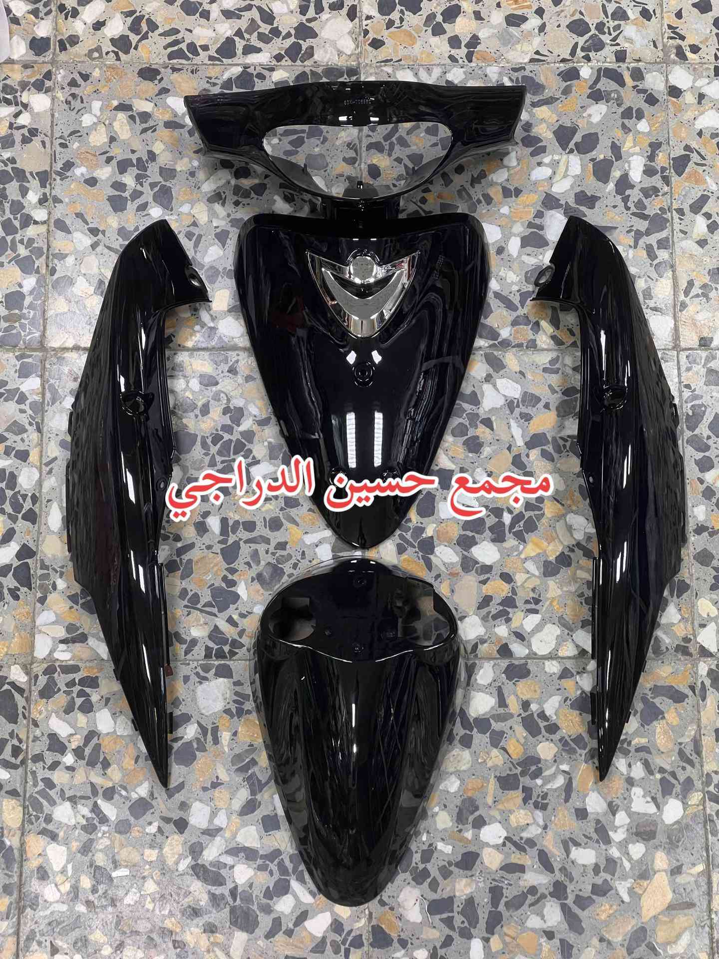 متوفر كفر ماكس منغولي 120 بجميع الالوان :  اسود / ابيض / رصاصي  كفر مختم + لزكات + براغي كل هاذ بـ 38 الف فقط  فقط عند مجمع حسين الدراجي  بغداد / مدينة الصدر / سوق مريدي / قطاع ٤٠  يتوفر توصيل لجميع محافظات العراق 🇮🇶   للاتصال / واتساب :*********** #مجمع_حسين_الدراجي #سوق_مريدي #ادوات_دراجات #لادوخ_ولاتحتار_يم_حسين_الدراجي_انسب_الاسعار #دراجات_نارية_لاتعرف_القانون 
