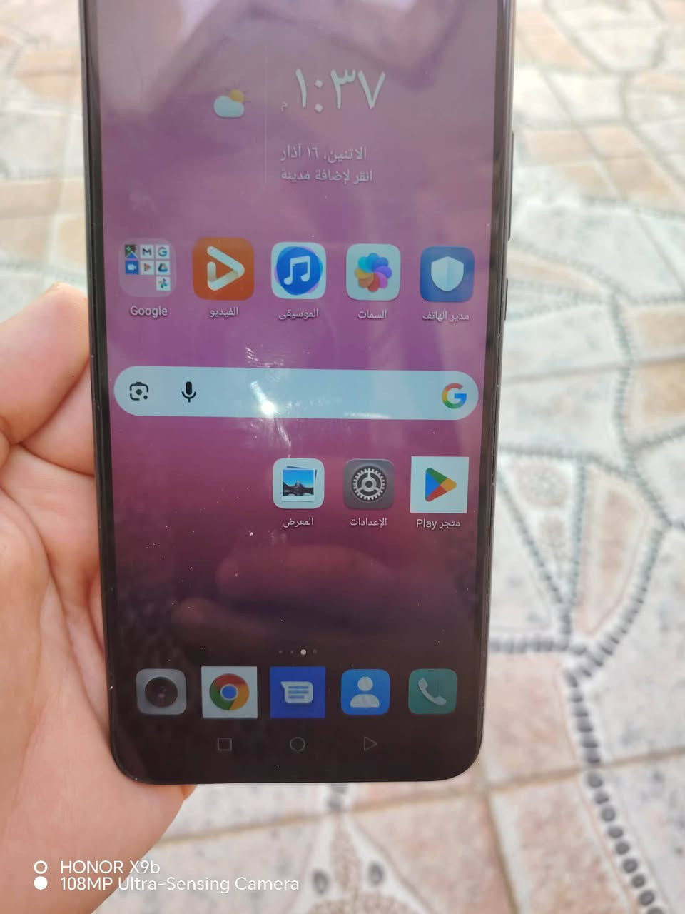 للبيع باسعار مناسبه مكان القاسم


**إذا كنت صاحب هذا الإعلان وتريد حذفه لأي سبب، رجاءا أرسل رسالة إلى الدعم الفني**