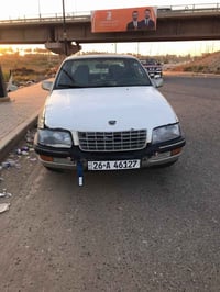 اوبل سيناتور كامله كير محرك كهربائيات كله مكفول وجاهزه جام كهربائي كله...