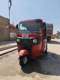 للبيع 2022شهر 10رقم وسنويه بسمي مكفوله كفاله عامه مكان بغداد 077597313...