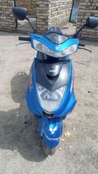 دراجة سكنس • حديد • رميثة