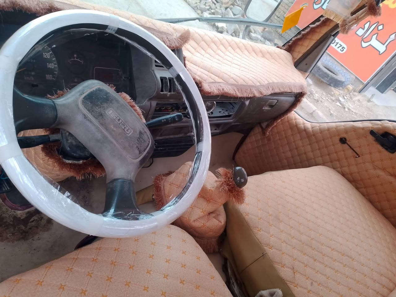 *********** عنوان ديالى بعقوبه
