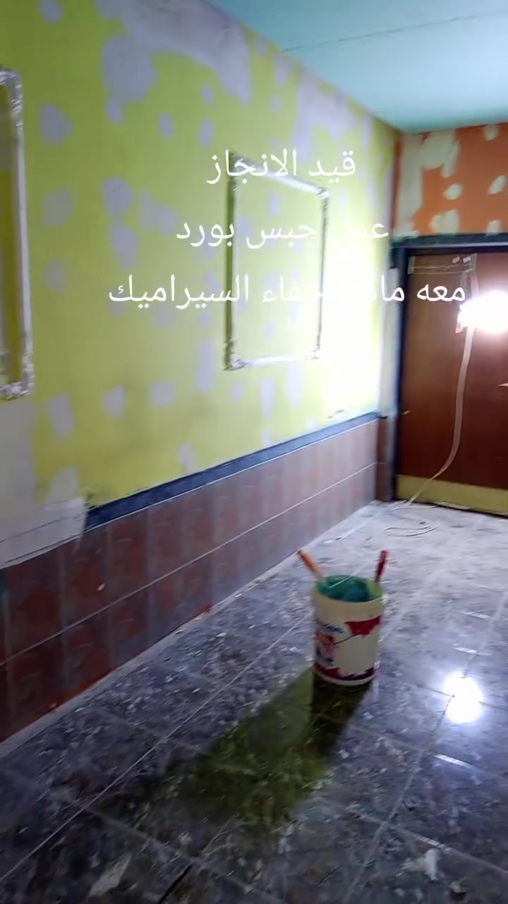 سلام عليكم متابعينا الكرام جانب من اعمالنه عرض خاص سعر متر الجبس كرسته وعمل 20الف بابل لتواصل ***********
