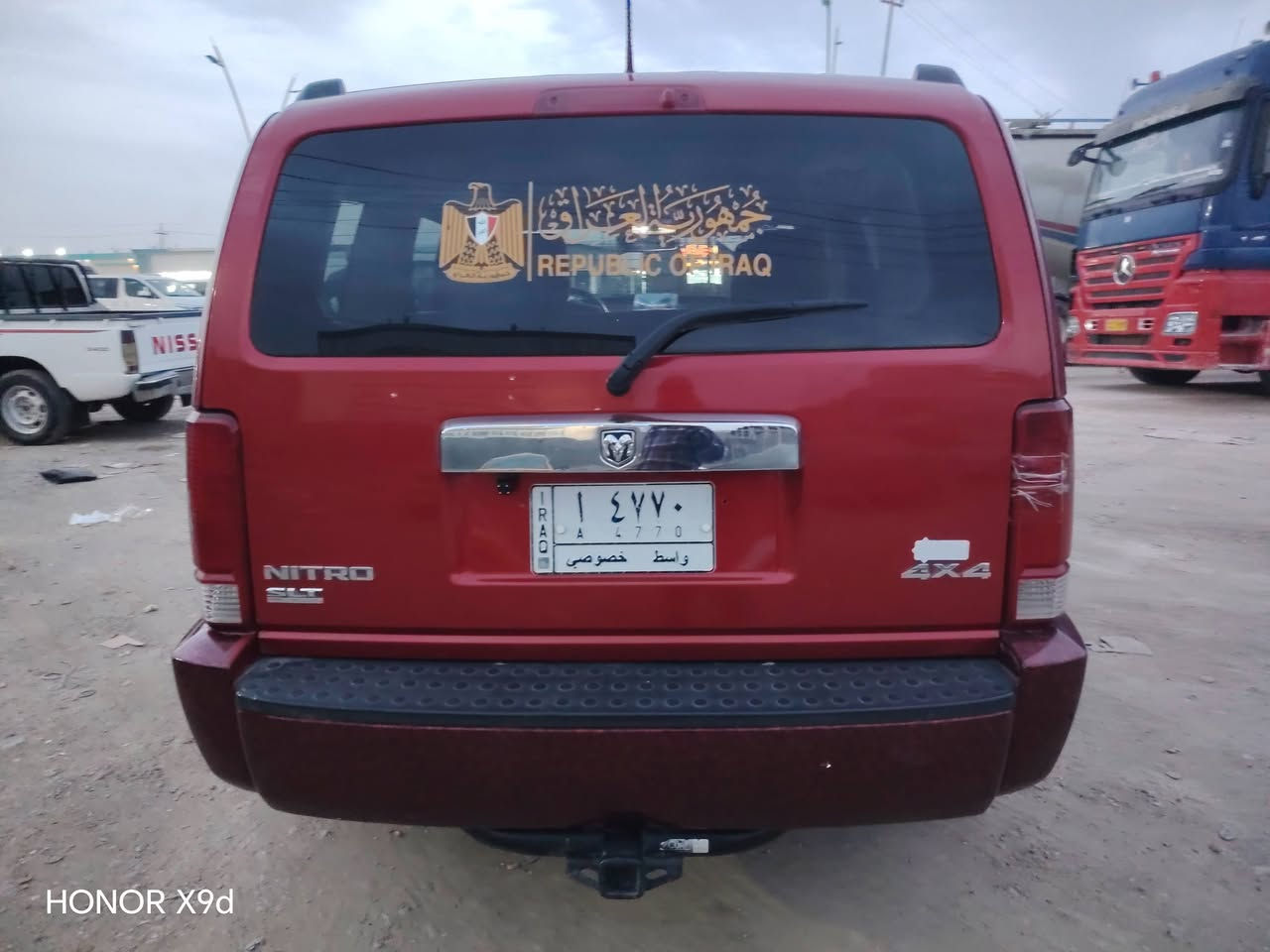 دوج نترو موديل 2008 سياره جاهزة مكاني بصره سعره 80وبيه مجال شويه استفسار تصل علا رقم *********** -***********
