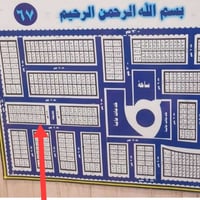 طابو • توزيع نفطي • بصف الركن