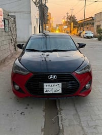 فيلستر • ٢٠١٣ • رقم اربيل