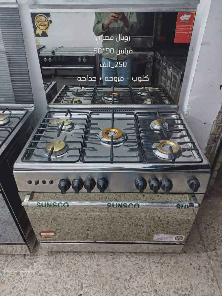 طباخان  باله عالفحص الضمان كل قطعه ضمان ثلاثه اشهر صيانه واقعيه السعر داخل الصوره العنوان /// بغداد الشعب 
*********** Colombo, Sri Lanka
