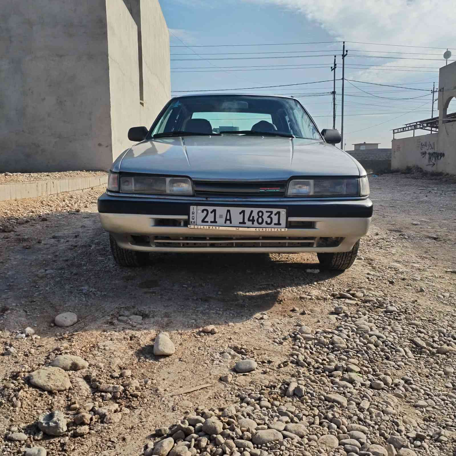 مازده 8بخ
صبغ جماليه بدون ضربه 
***********
