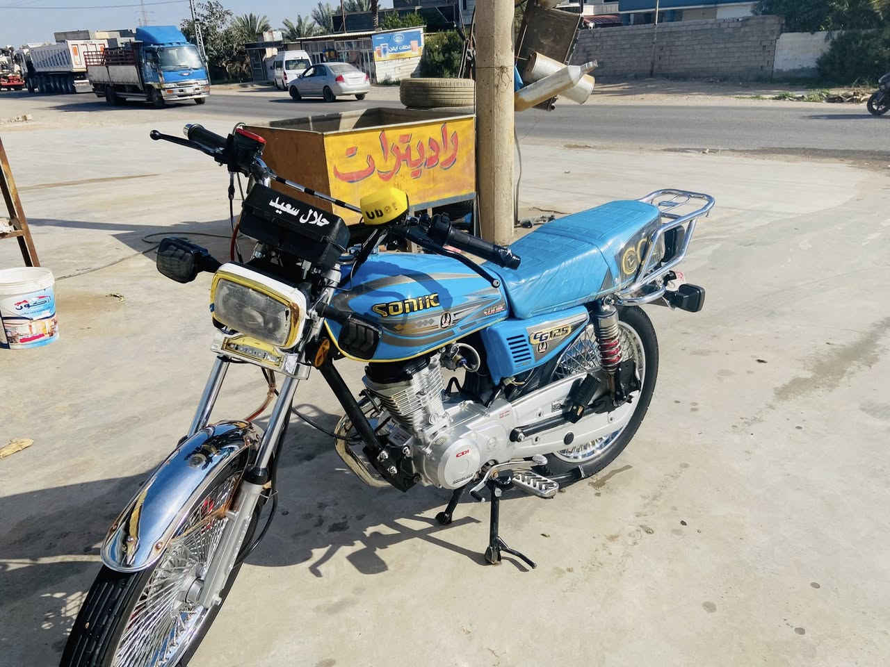 السلام عليكم دراجة للبيع موديل 25 دارجة كاملة مكملة اوراق كاملة كهربائيات كاملة العنوان بعقوبة حي المعلمين للاستفسار *********** او خاص
