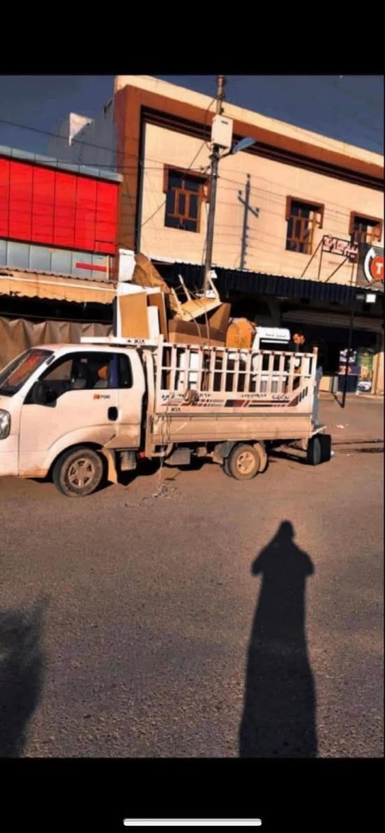 السلام عليكم 

كيا حمل 
🔺️نقل الأثاث وابضايع
🔺️نقل البضائع والسلع الكبيرة والصغيرة
🔺️ نقل  الأثاث للحماية من الكسر او الخدش
🔺️كادر فني لفتح وتنصيب غرف النوم وأجهزة التبريد
لاستفسار مراسله لاصفحه او تصال 
.   ***********

***********

. 🚛🚚🛻
