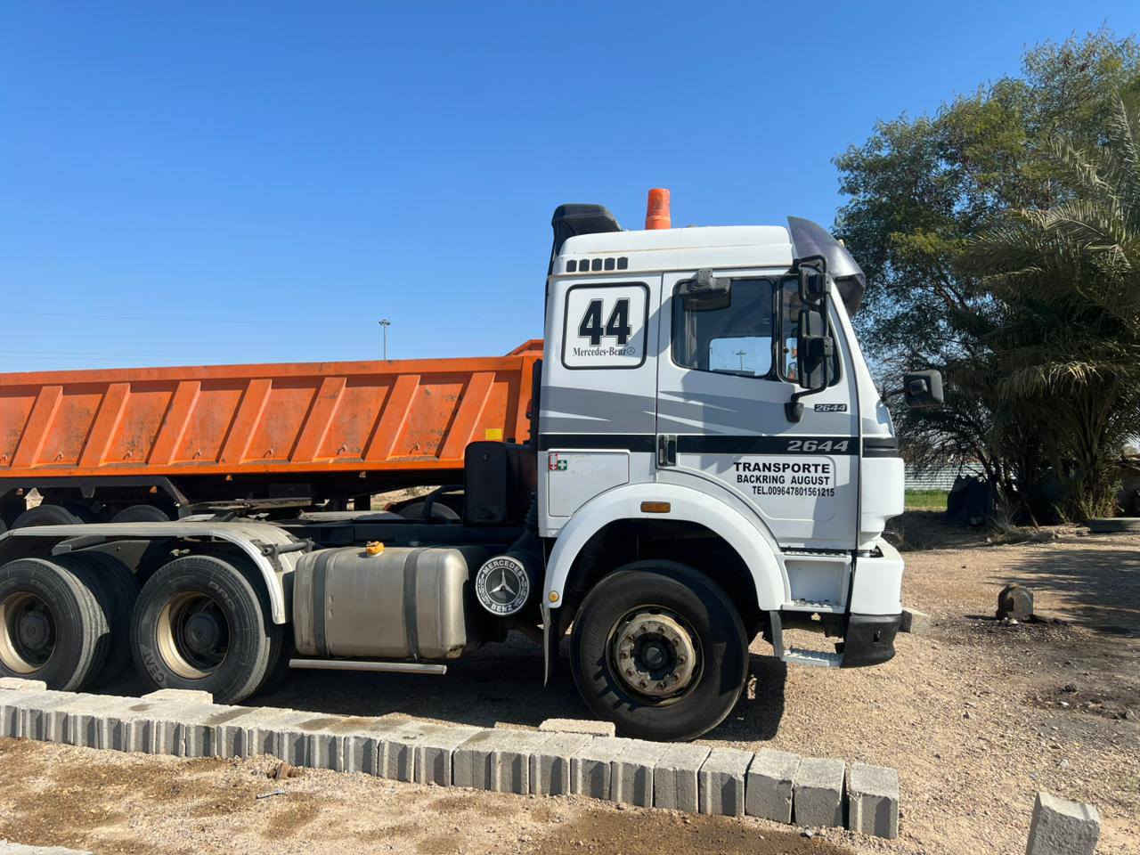 سلام عليكم سياره للبيع موديل 96مكينه 44 كير 180 مجموعه نص جياف شاصي طويل موسوينه راس تخم تاير سياره جاهزه لشغل سعر350 تلاثه ونص وبيهه مجال ستفسار تصال عل رقم *********** ***********
