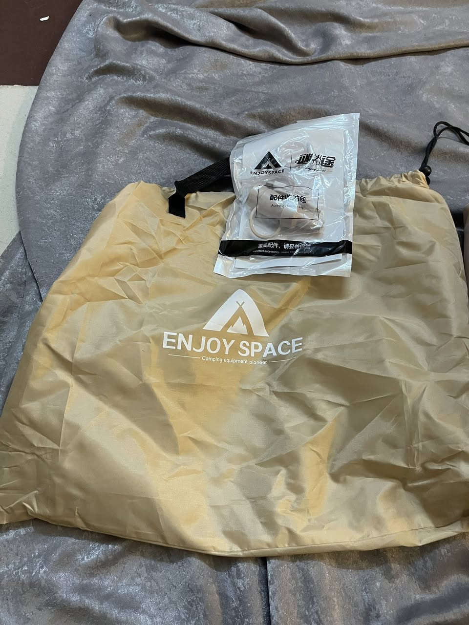 دوشك نفخ
سعر : ٤٥ الف قفل


**إذا كنت صاحب هذا الإعلان وتريد حذفه لأي سبب، رجاءا أرسل رسالة إلى الدعم الفني**