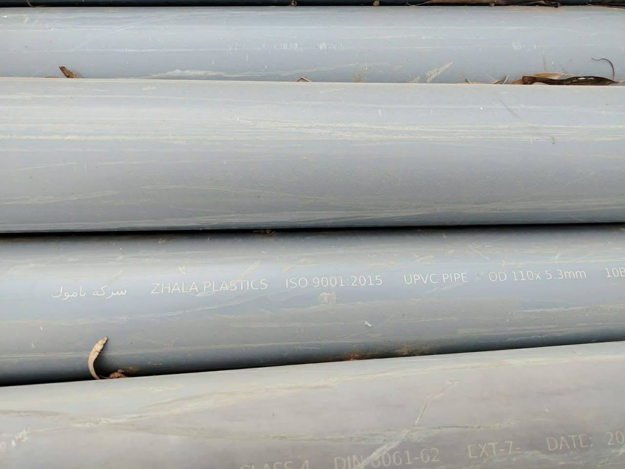 السلام عليكم للبيع بواري ماء إسالة 
٤انج العدد ١٣٣ بوري مايقارب ١٠٠٠ متر 
خاضع للفحص درجة أولى غير مستعمل نهائيا
مكانهم بغداد للاتصال 
*********** واتساب
