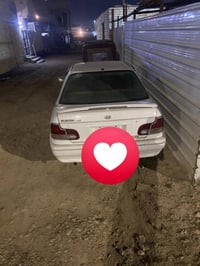 النتره دمعه • ١٩٩٤ • بغداد الشعله