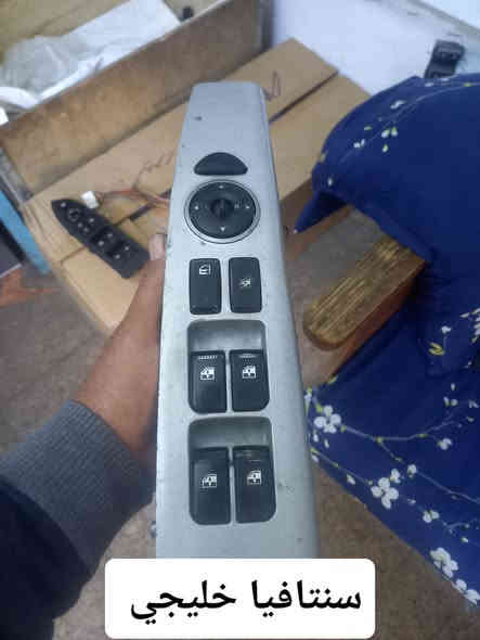 محل حسين الكهربائي حله الحي الصناعي خلف محلات علي برغي تصليح وتحوير وبيع انواع دكم الجام ويدات اللايت للإستفسار الاتصال على الرقم  ***********
