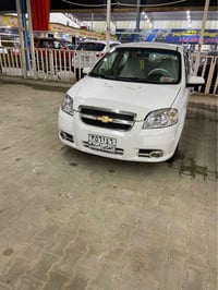 افيو • ٢٠١١ • مداور جاهز