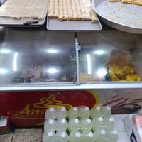 مجمده بطح • عدد ٢ • النجف المكرمه