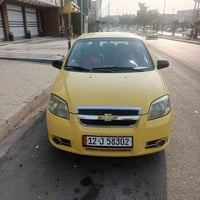 ابيو 2010 امريكي مكينه استرا  شرط محرك شرط ضرر فقط في حوض السياره خفيف...