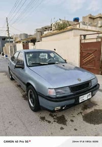 مكينة ١٫٨ • جير عادي • ١٩٩٢