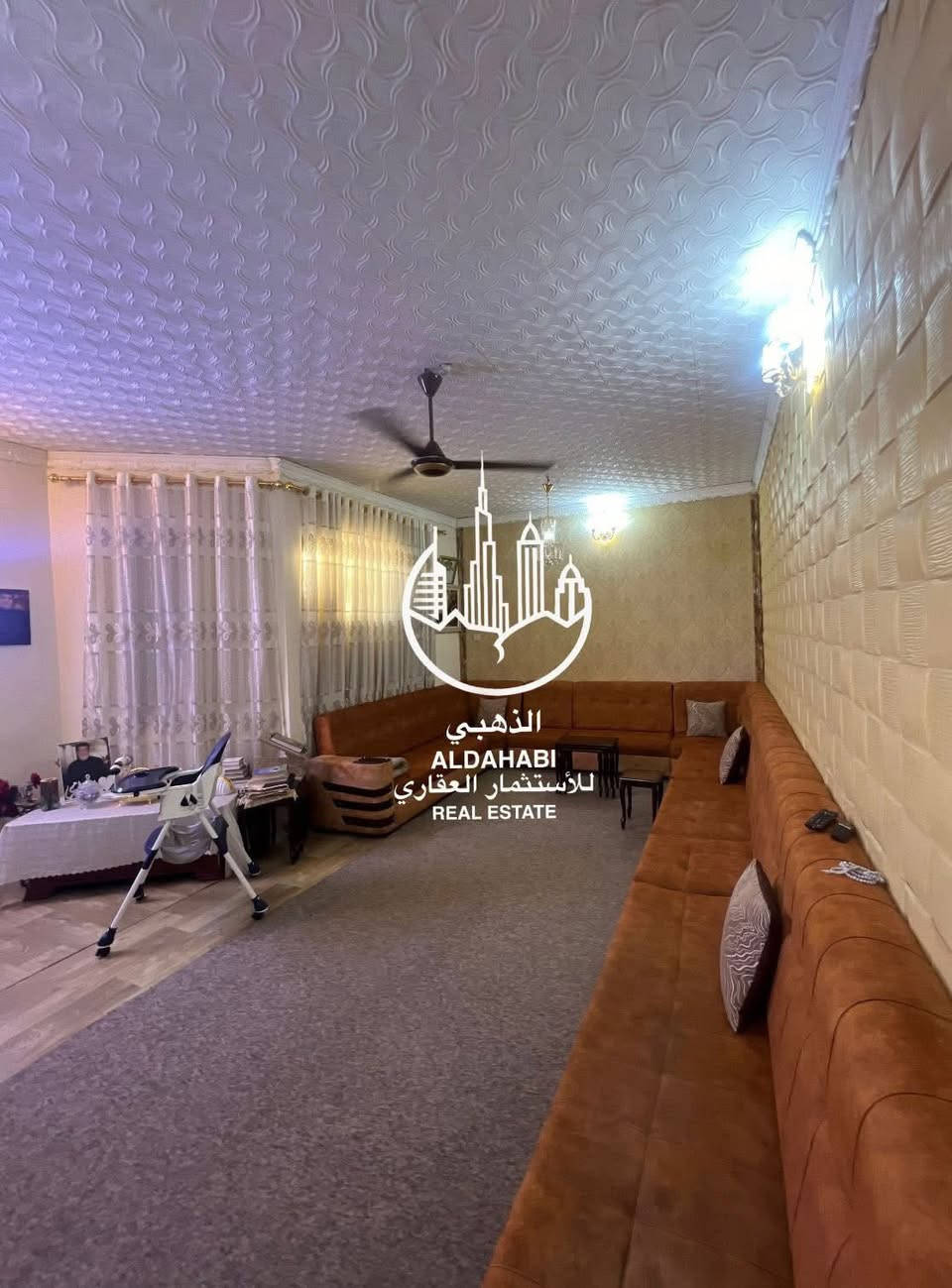 بيت طابقين للبيع في البصره في منطقة الخضراء قرب النادي الثوري موقع ممتاز جداً البيت حديث ونظيف جداً 
.
جنس العقار / طابو ملك صرف باسم شخص واحد 
مساحة البيت 240  متر 

مواصفات البيت / يحتوي خمس غرف منام بالإضافة الى صاله ، استقبال ، مطبخ ، صحيات ، كراج
.
السعر 550 مليون
.
للمعلومات اكثر 

الاتصال على الرقم الموضح ***********
او زيارة موقعنا 
البصره _ شارع عام حي الزهراء _ قرب مستشفى النفط 
الذهبي للاستثمار العقاري
مجاز قانونياً
