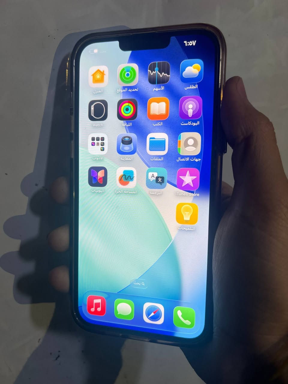 ايفون 13 برو ماكس ذاكره 256 بطارية بلادي ما معالية وما يصرف
لون نفطي+ نظافه 100٪ + مكفول وما داخل صيانه
السعر 675 بي مجال حگ الجيه...للإتصال ***********
