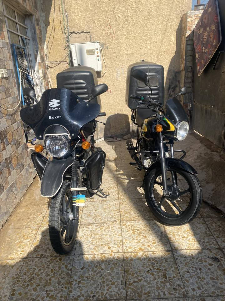 السلام عليكم دراجتين بوكسرات وحده جبلي موديل 23 نازله بل 24 مرقم ماشيه 16 الف
كفاله عامه 
ولثانيه بوكسر كلاسك موديل 23 نازله بل 24 كفاله عامه فقط اوراق استنساخ 
العنوان بغداد 
***********
