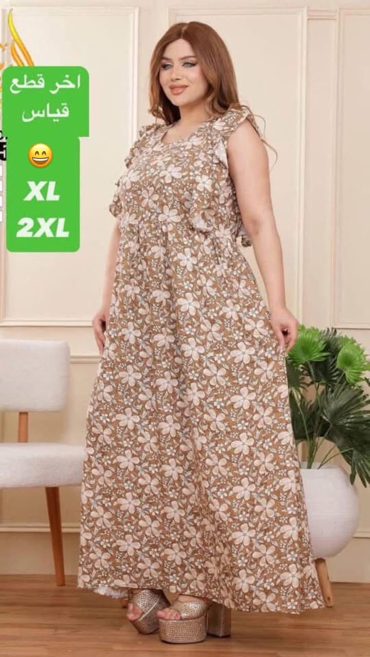 اخر قطع بسعر الجمله نبيعهن اخر قطع
دشداشه نسائي مصري ميخش بلغسل

قياساته موجوده على صوره

السعر بسس 10.000 الف اخر قطع

العنوان توله فروش قريب من جامع ابو بكر الصديق

يوجد خدمه توصيل داخل خانقين


**إذا كنت صاحب هذا الإعلان وتريد حذفه لأي سبب، رجاءا أرسل رسالة إلى الدعم الفني**