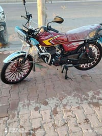 ماطور 25 • زيرو • ٦٤٨