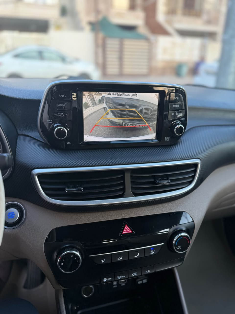 باب مبدل بلادی نفس الکود  نفس شرکە کفالە عامە من صبغ حتی الدعامیات 
خلیجی توسان ٢٠٢٠
حساس صندوق کهربا کامرە رادار ٢ کشن کهربا خلیجی
باب مبدل بلادی
 ***********
*********** أربيل, العراق
