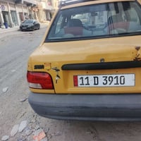 ٢٠١١ • شرط تحويل • صلاح الدين سامراء