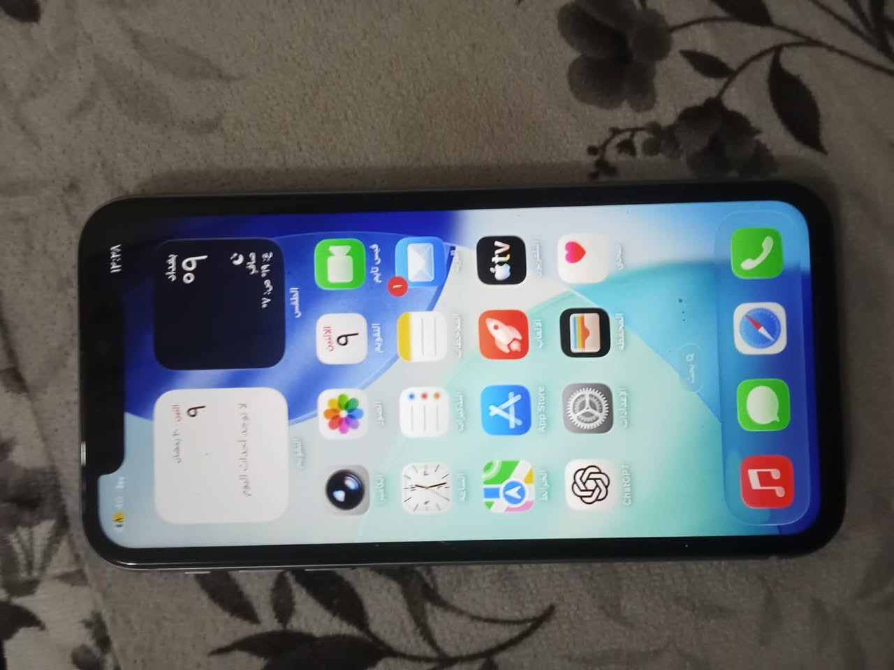 آيفون ١١عادي ذاكرة ١٢٨ بطارية ٨٣ الجهاز على البلاد نضيف كلش ما بي أي عيب كله شغال نظافة خير من الله طالب علي ٢٦٠ وبيها مجال للطيبين


**إذا كنت صاحب هذا الإعلان وتريد حذفه لأي سبب، رجاءا أرسل رسالة إلى الدعم الفني**