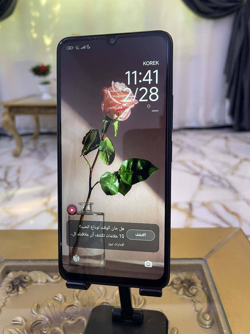 السلام عليكم
يوجود تلفون  بوكو c65 ذاكرة 256
المعالج ثماني النواه 
الجهاز ع وضع الشركة نظافة 100%
اريد مراوس بجهاز تاب نضيف بدون فرق


**إذا كنت صاحب هذا الإعلان وتريد حذفه لأي سبب، رجاءا أرسل رسالة إلى الدعم الفني**