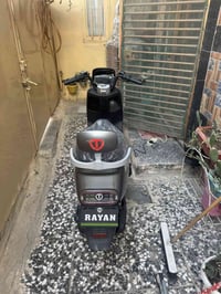 دراجة شحن ريان • زيرو • بغداد الشعب