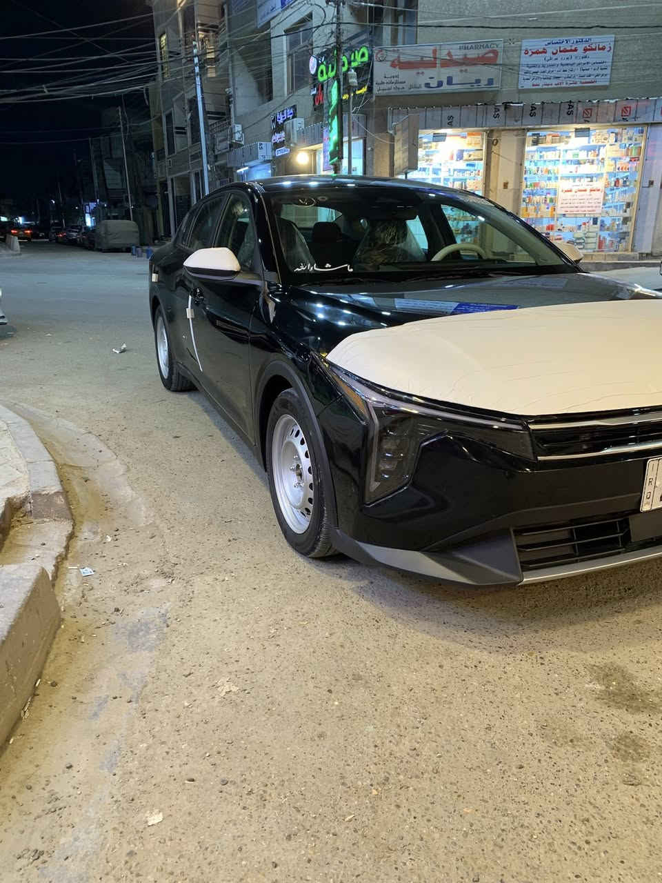 سلام عليكم كي 4 2025
موصفات شاشه متصله 
رادار امامي خلي جاني 
سياقه ذاتيه قفل سرعه تحكم ستيرن 
رادار مري توقف ذاتي مانع نصدام
بصمه تشغيل عن بعد سايد بريك بصمه 
سياره كير مكينه تبريد كفاله بعده جديد ماشيه الف ١٦
سياره كتاب شهداء سعر 150 بيه شي بصيط
العنوان بغداد مشتل 
الهاتف ***********
