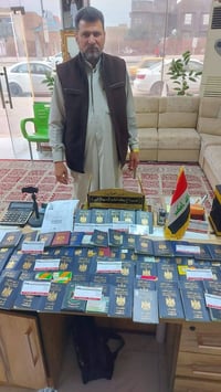 عمرة شوال • طيران مكة • السماوه