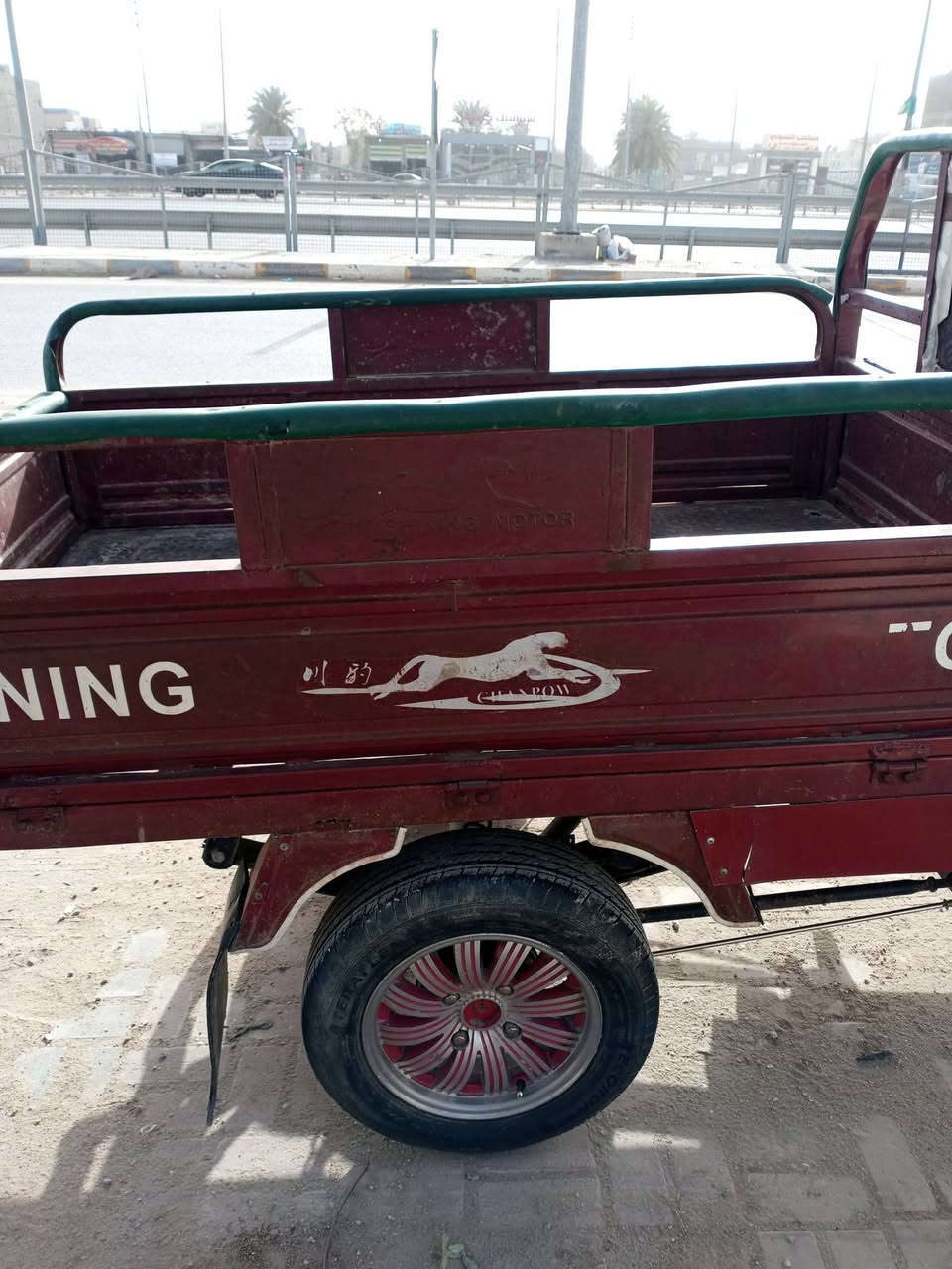 يا الله سلام عليكم ستوته موديل 19 اوراق اصولي محرك 23  مكتب حسين مكفوله كفاله عامه مكاني  كربلاء الشبانات الشراي يتصل وبيه خير ويدلل سعر 1300 وبيه مجالل
***********

***********
