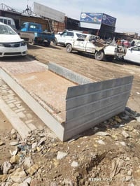 غلاف فحل • نضافه • تقاطع الصويره