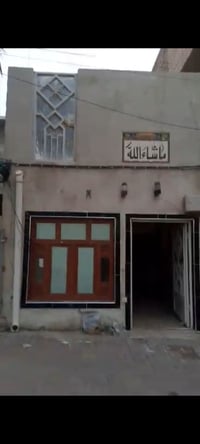 تجاري • شارع أبو حطاب • ٤٦م