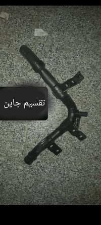 قطع غيار • بيجو ٣٠٧