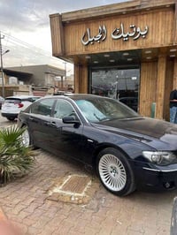 بي ام دبليو ٧٣٠ • ٢٠٠٧ • خليجي