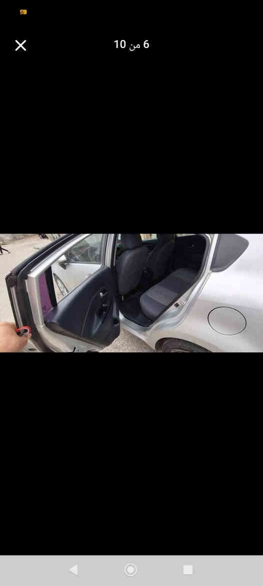 للبيع كيا برايت 2013
فول مواصفات سلايت +بصمه+تحكم ستيرن+مري شفط
رقم نينوى جديد شرط التحويل
محرك gdi+كير at
بيها ضربه بل باب الخلف خفيفه
بيها ضعف بل كمبريسر
السعر  90وبيها مجال
للإستفسار ***********
