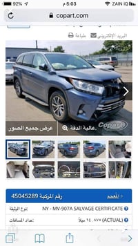 تيوتا هايلندر 2018 جاهزه 7 راكب وارد أمريكي حادثه موضح بصور المنشور مح...