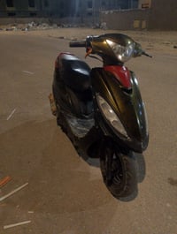 نضيفة • محتاج • نجف