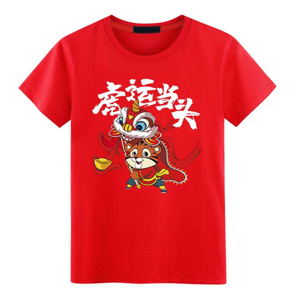 فانيله نسائيه  كوريه هالشكل السعر 🎀 الفين دينار فقط 🎀 الحيرة نهاية شارع اللهيبات قرب مدرسة الشهيد صاحب العامري🎀


**إذا كنت صاحب هذا الإعلان وتريد حذفه لأي سبب، رجاءا أرسل رسالة إلى الدعم الفني**