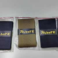 ستيرن خياط جلد • تركيب شد • كركوك الواسطي