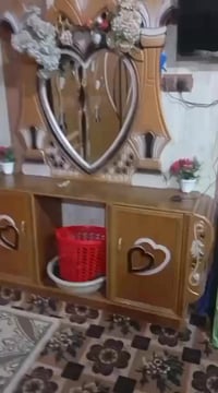 غرفة صاج • بيه مجال