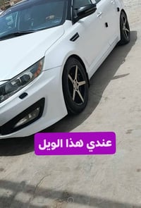 اكسسوارات سيارات