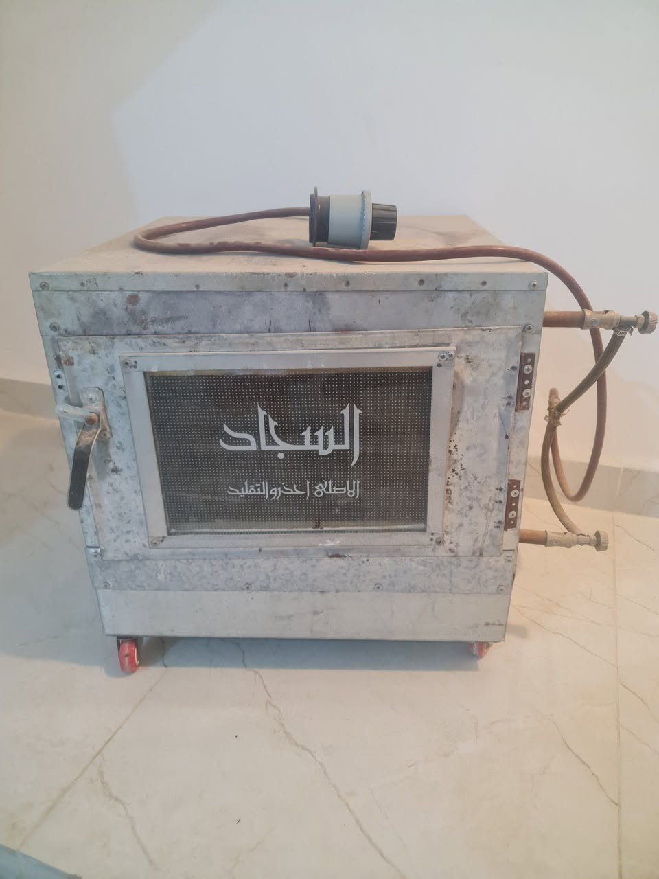 السلام عليكم
داتا شو جديد بالباكيت السعر  ١٥ الف 
فرن غازي مستعمل كبير تسكام شغال السعر ٥٠ الف


**إذا كنت صاحب هذا الإعلان وتريد حذفه لأي سبب، رجاءا أرسل رسالة إلى الدعم الفني**