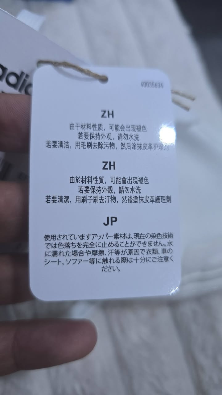 جديد
اديداس اصلي من موقع بوتيكات
للبيع


**إذا كنت صاحب هذا الإعلان وتريد حذفه لأي سبب، رجاءا أرسل رسالة إلى الدعم الفني**