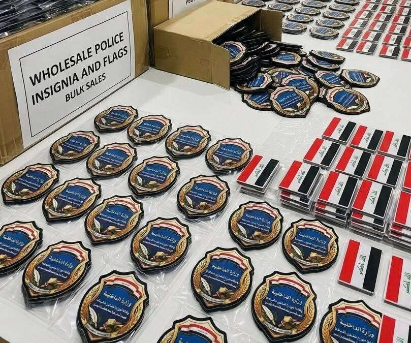 عرض خاص
إلى أبطالنا
القوات الامنيه
وزارة الداخليه
الشرطه الحليه
علايم كتف
السعر 3 الاف
عنوانا جبله شارع المركز مقابل صيدلية الكرم او مقهى ترف 
الاتصال والاستفسار
***********
***********
***********
